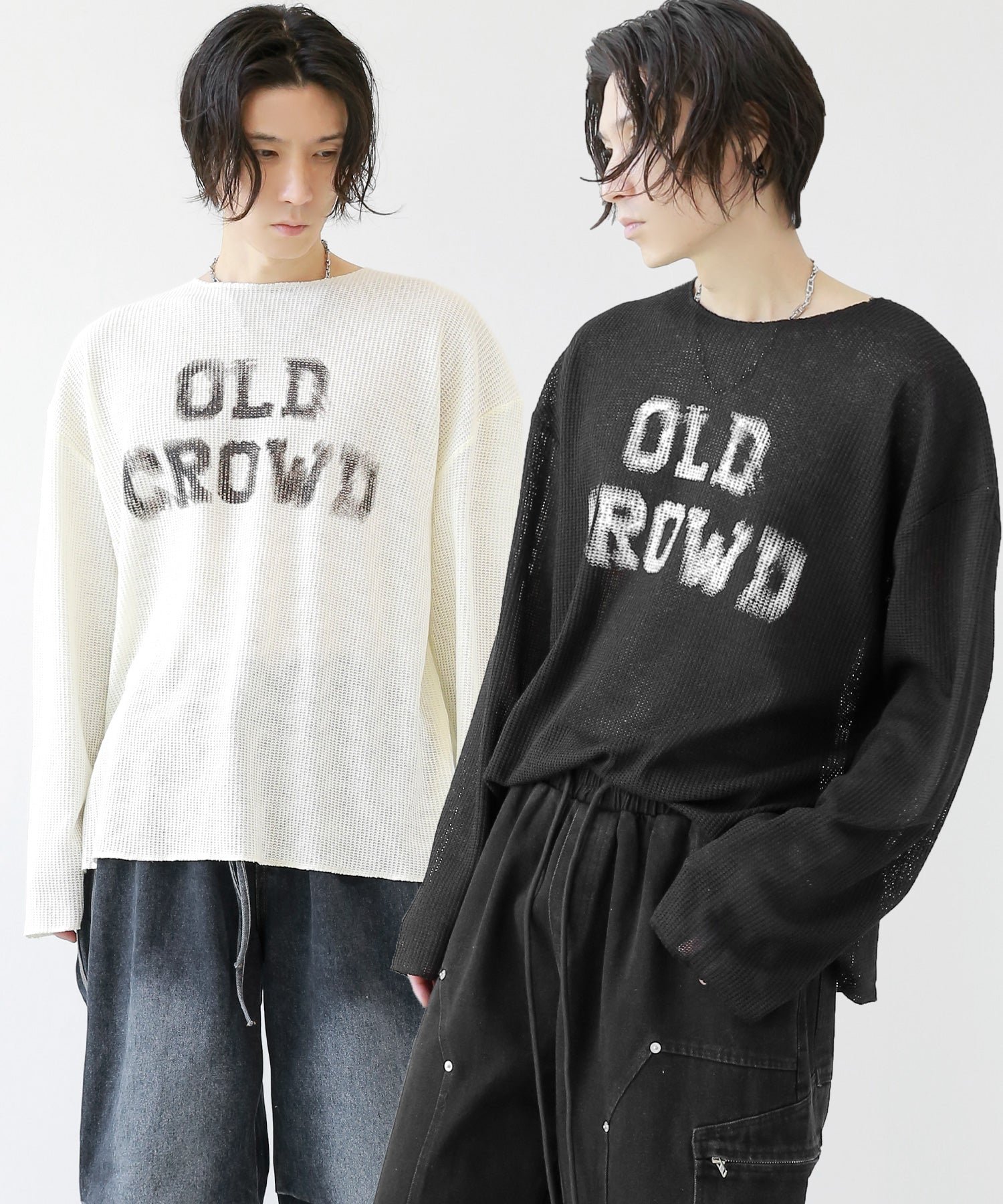 Cloud over sheer knit
